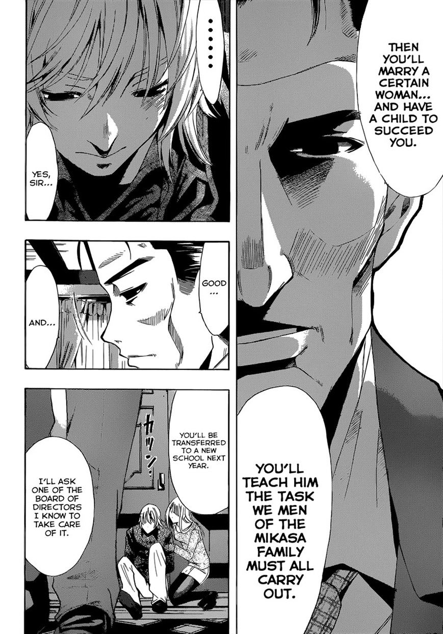 Page 8 of Chapter 43