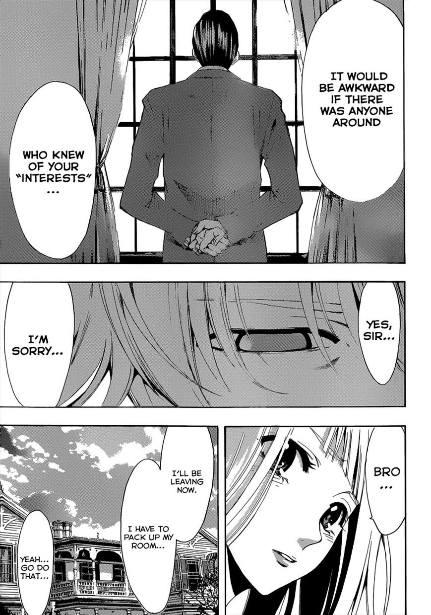 Page 9 of Chapter 43