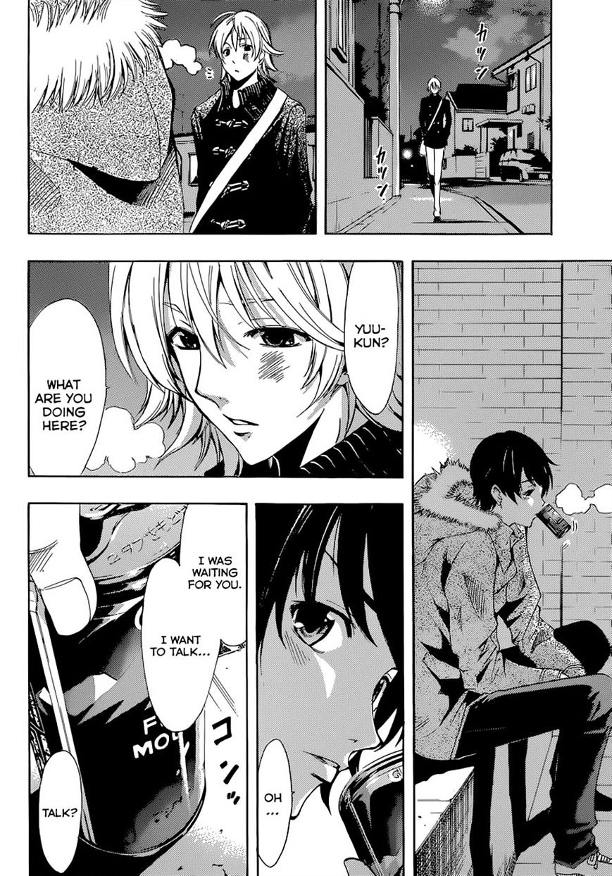 Page 10 of Chapter 43