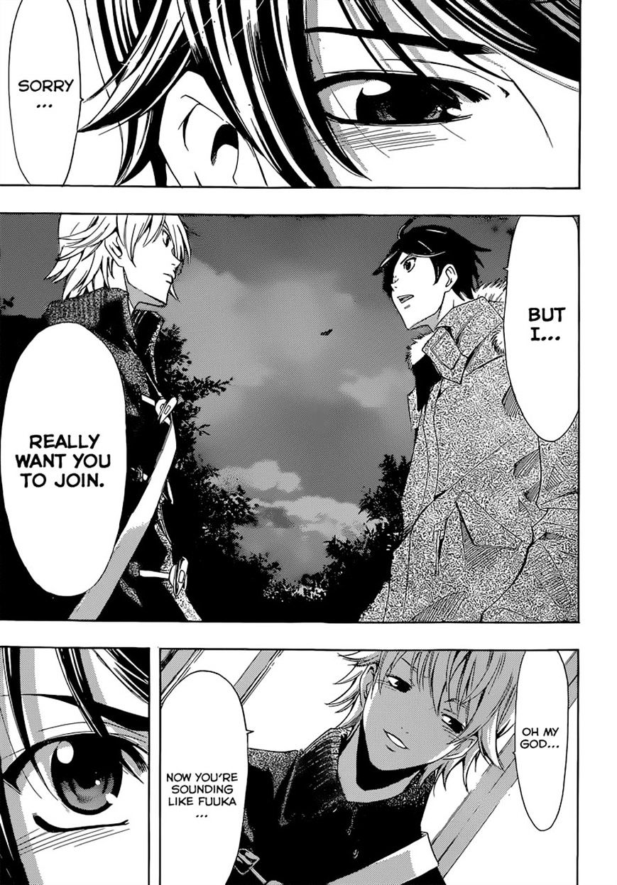 Page 15 of Chapter 43
