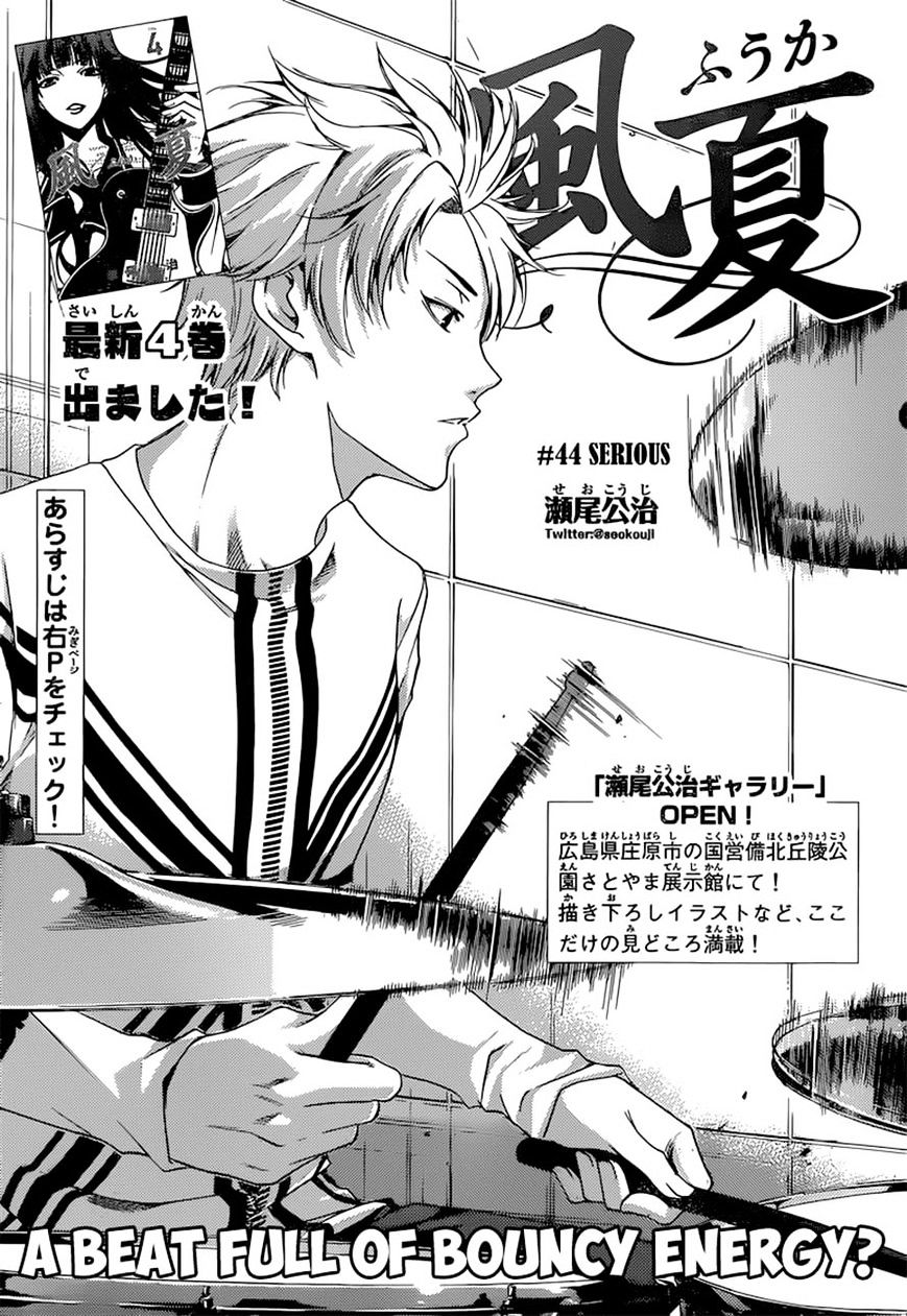Page 1 of Chapter 44