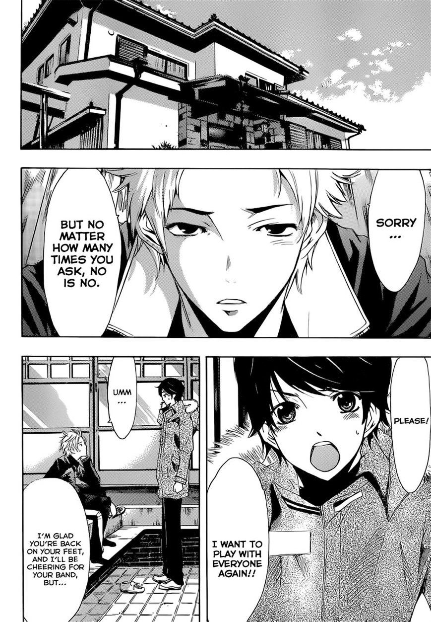 Page 2 of Chapter 44