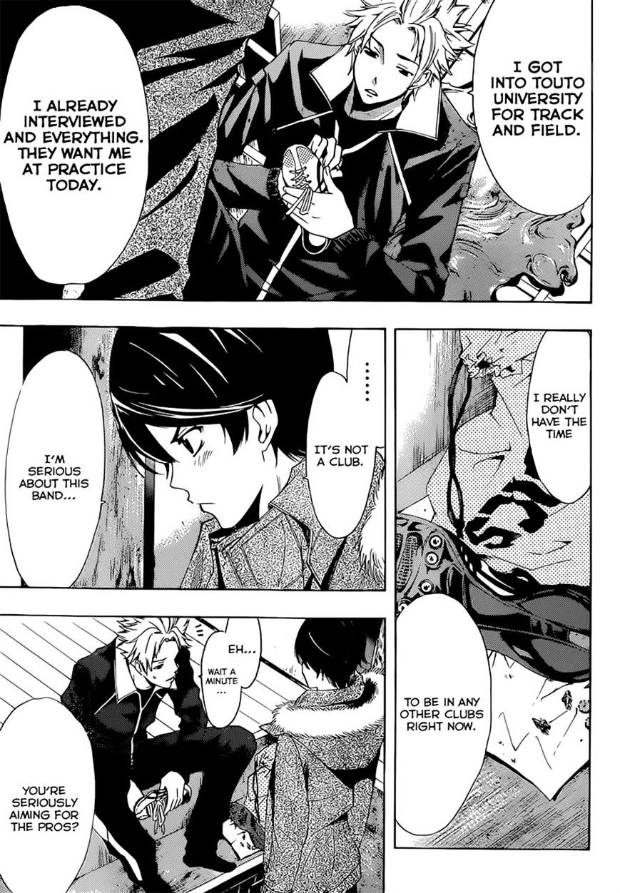 Page 3 of Chapter 44
