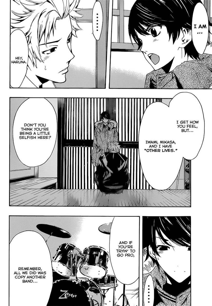 Page 4 of Chapter 44