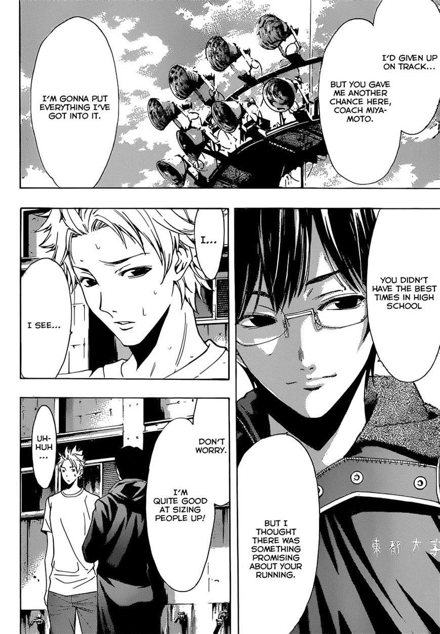 Page 8 of Chapter 44