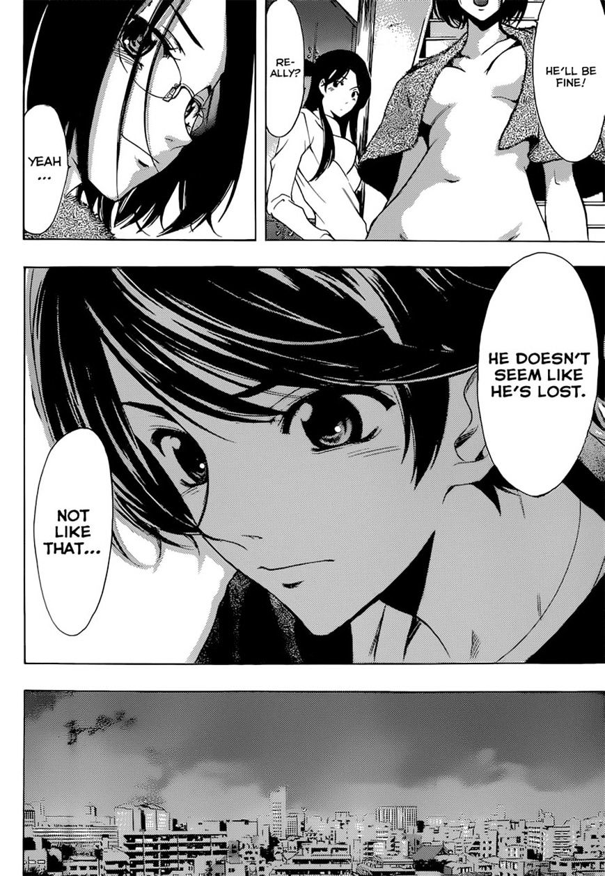 Page 12 of Chapter 44