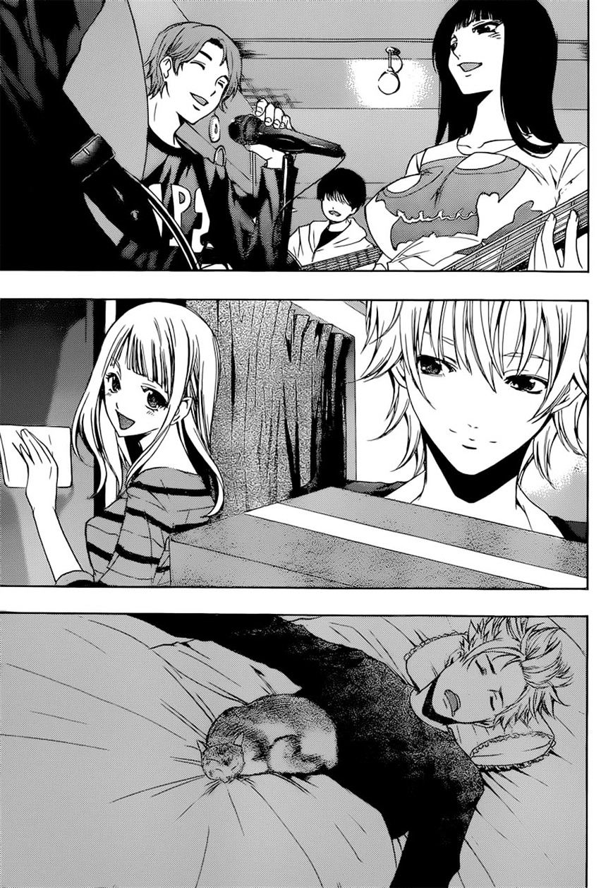 Page 13 of Chapter 44