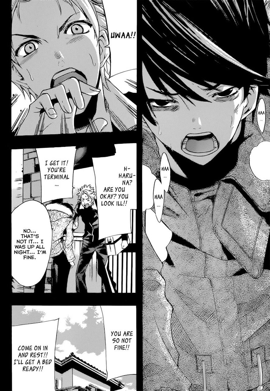 Page 16 of Chapter 44