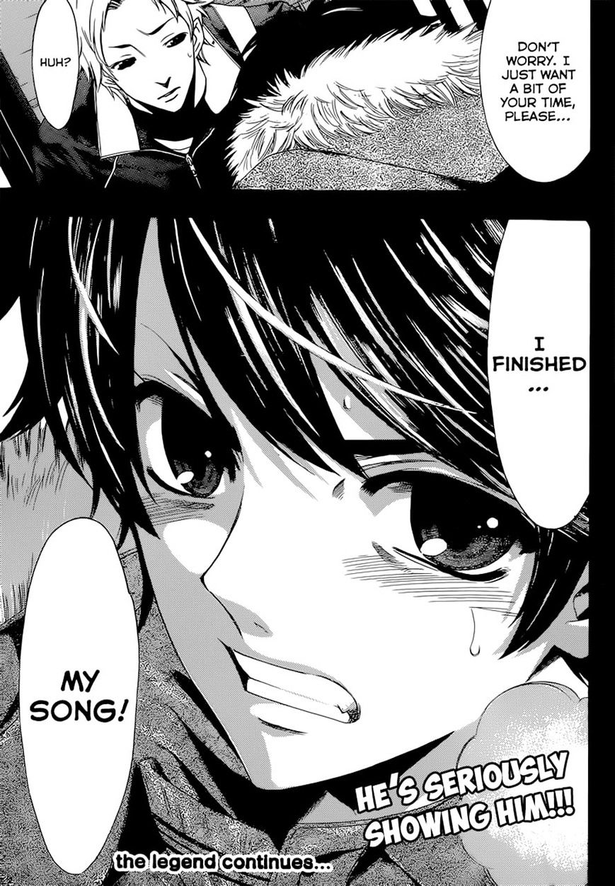 Page 17 of Chapter 44