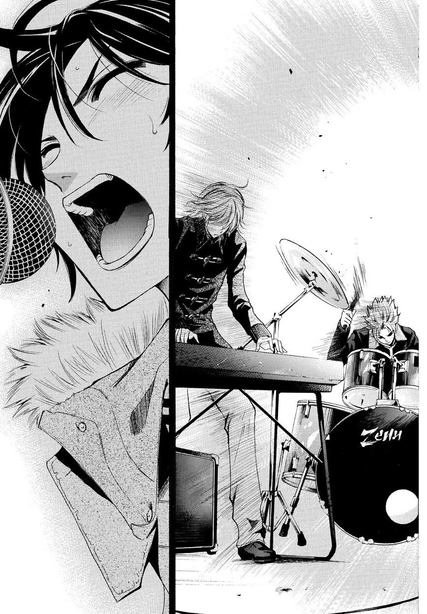 Page 15 of Chapter 45