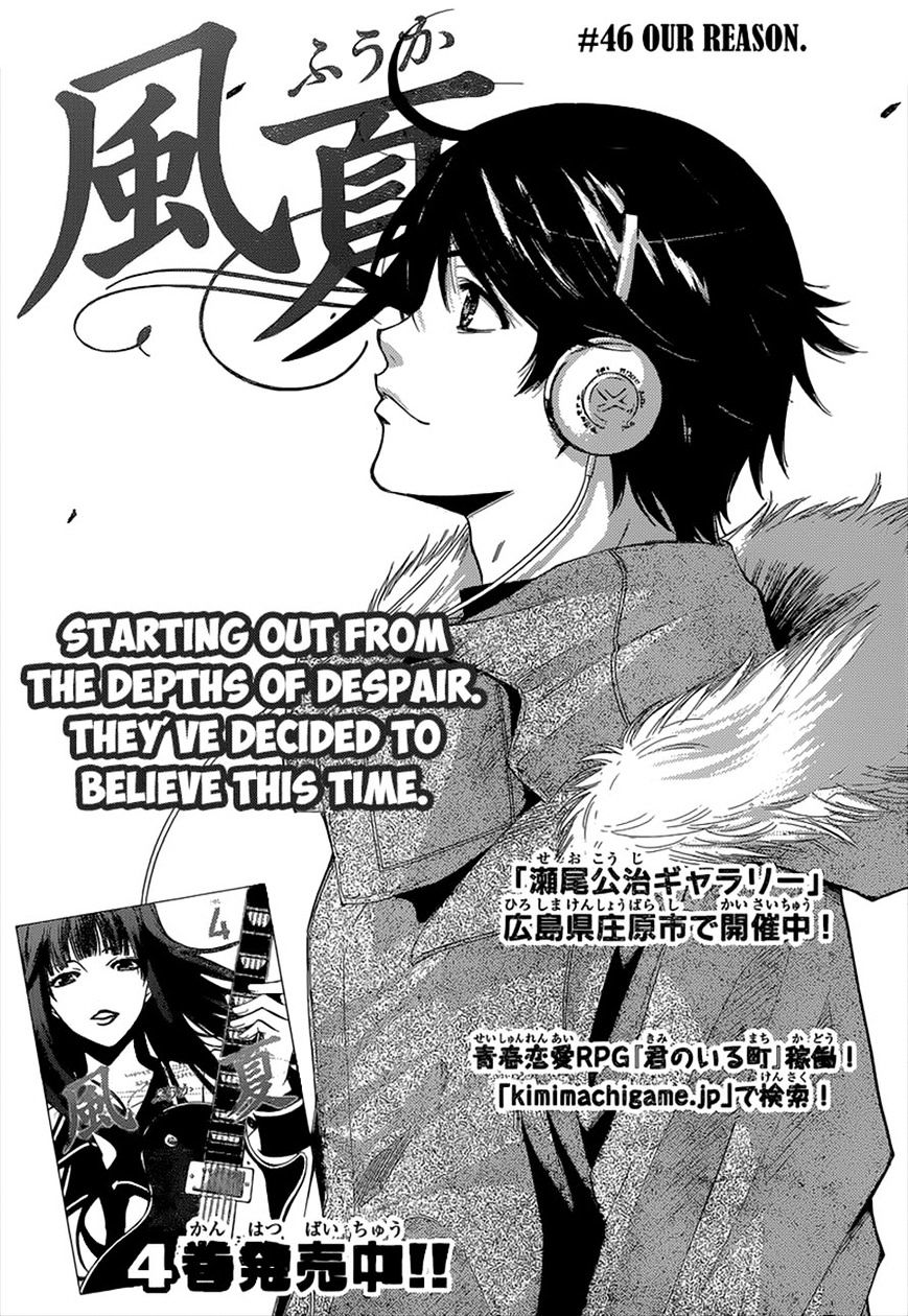 Page 1 of Chapter 46