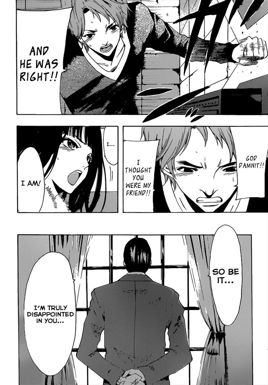 Page 6 of Chapter 46