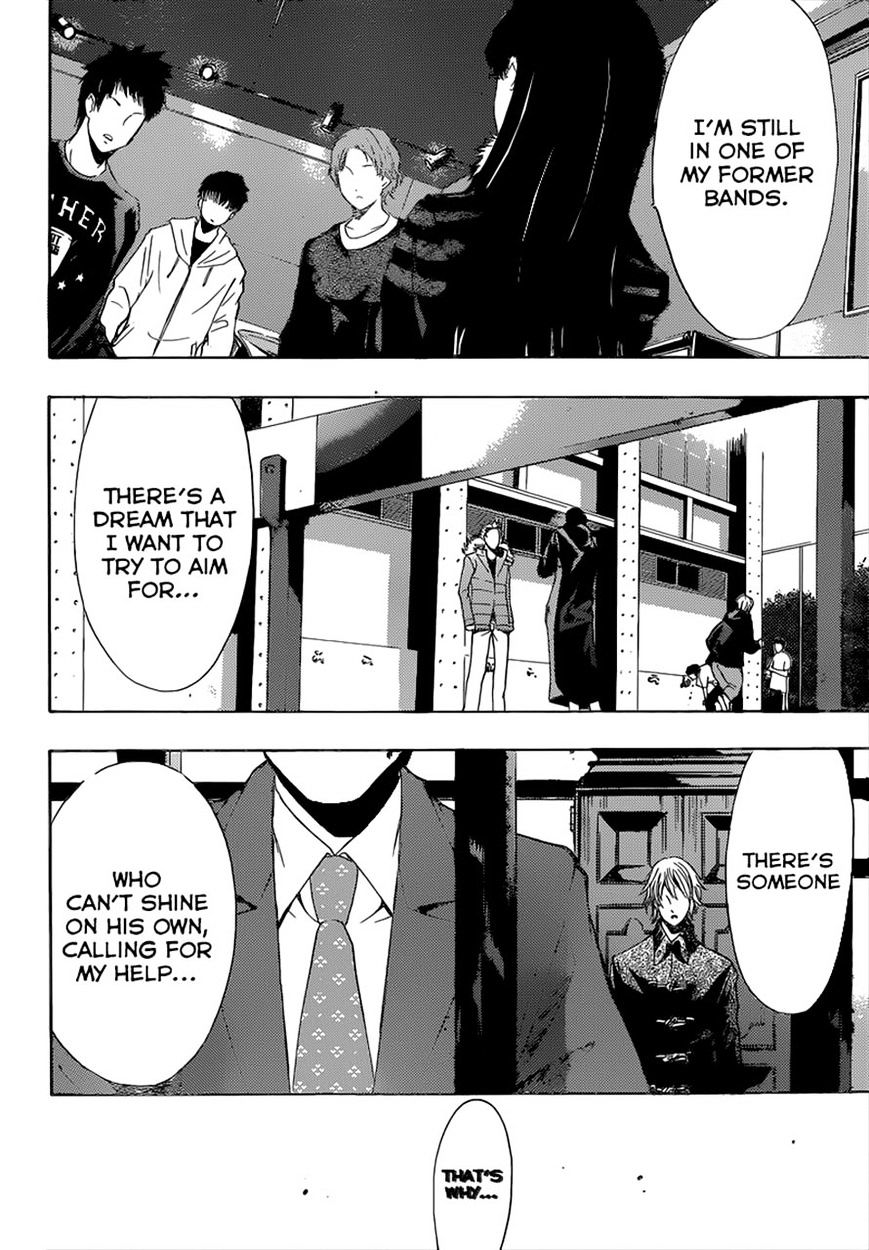 Page 8 of Chapter 46
