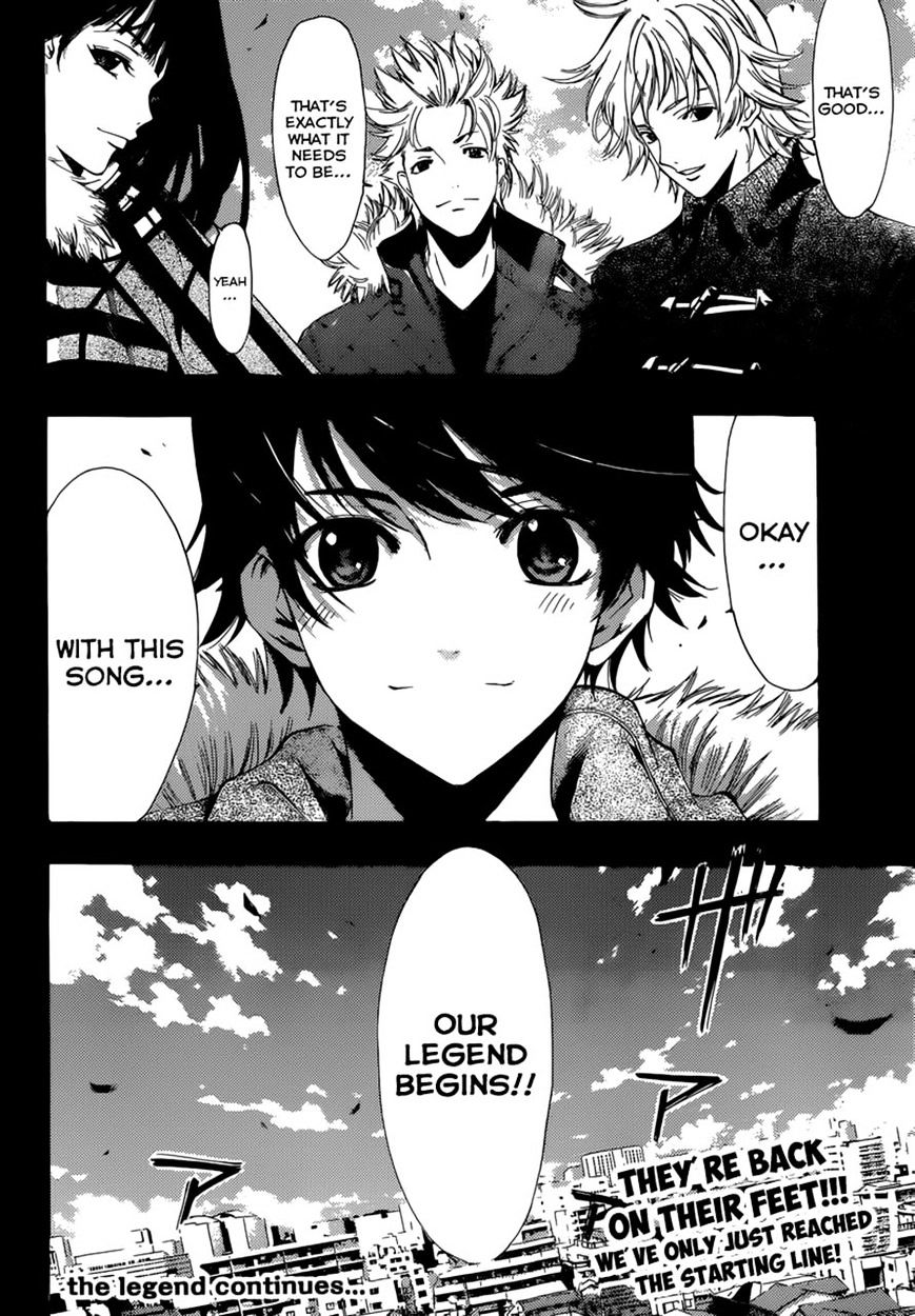 Page 17 of Chapter 46