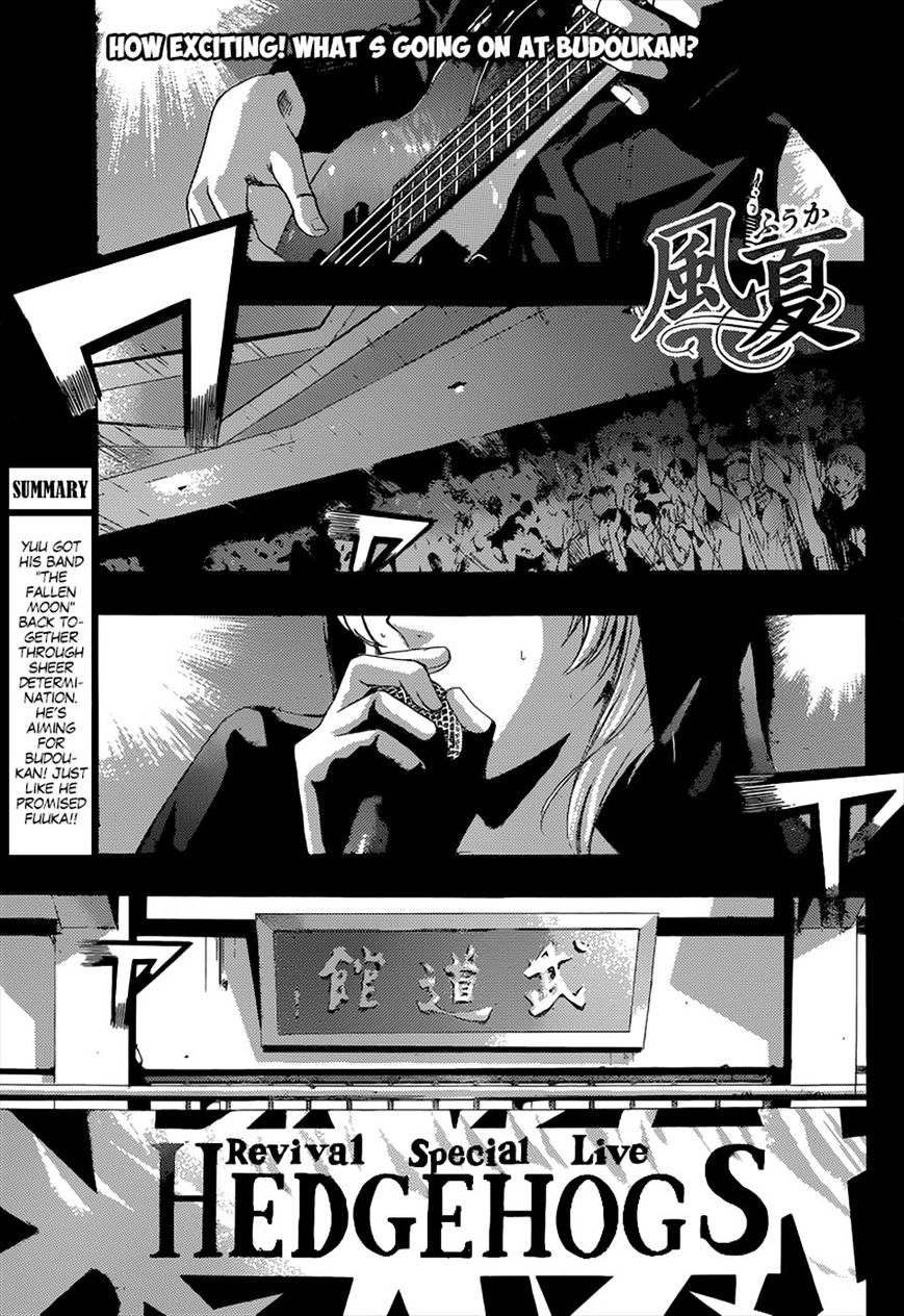Page 1 of Chapter 47