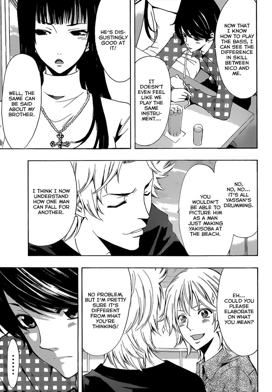 Page 6 of Chapter 47