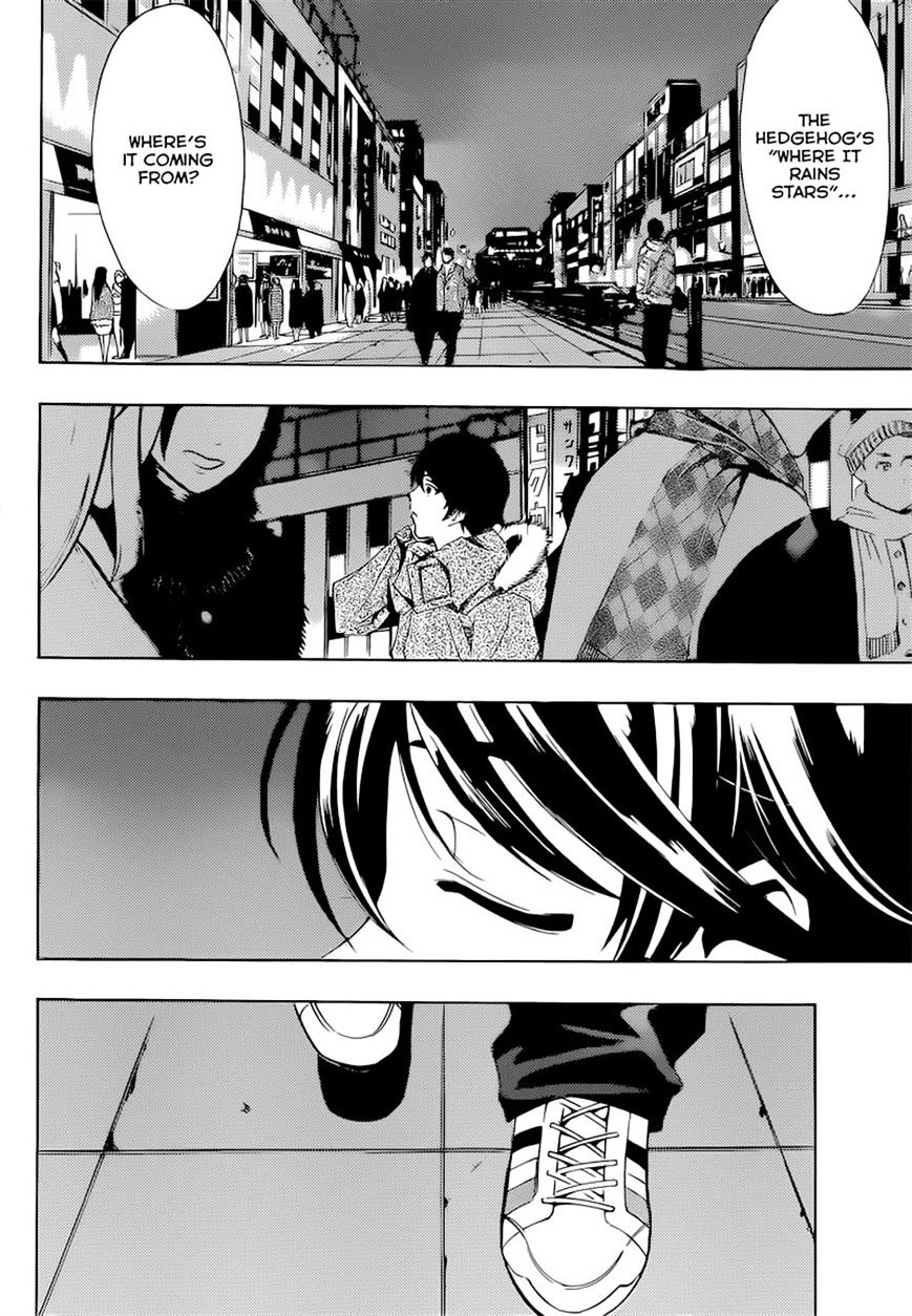 Page 13 of Chapter 47