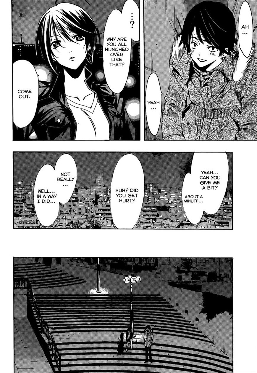 Page 7 of Chapter 48