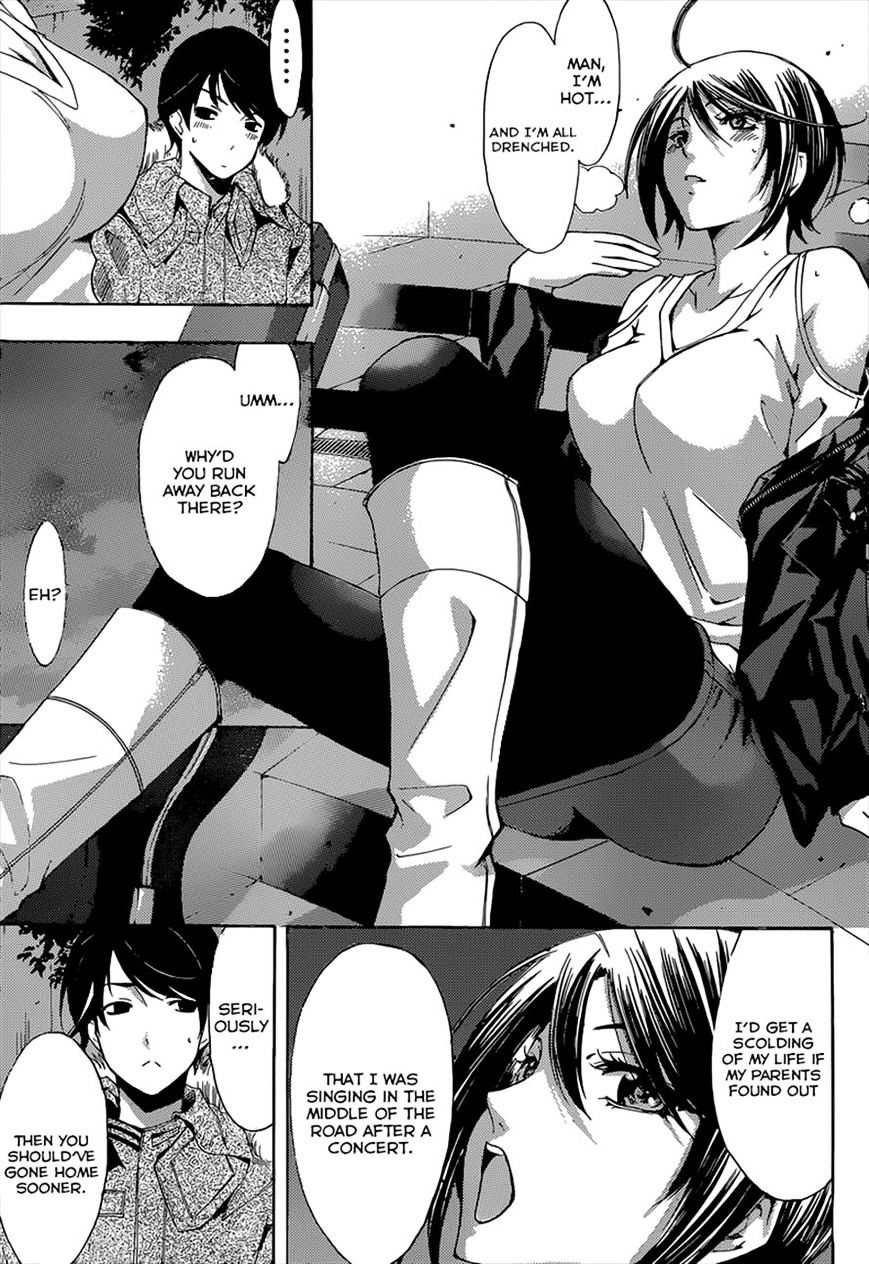 Page 8 of Chapter 48
