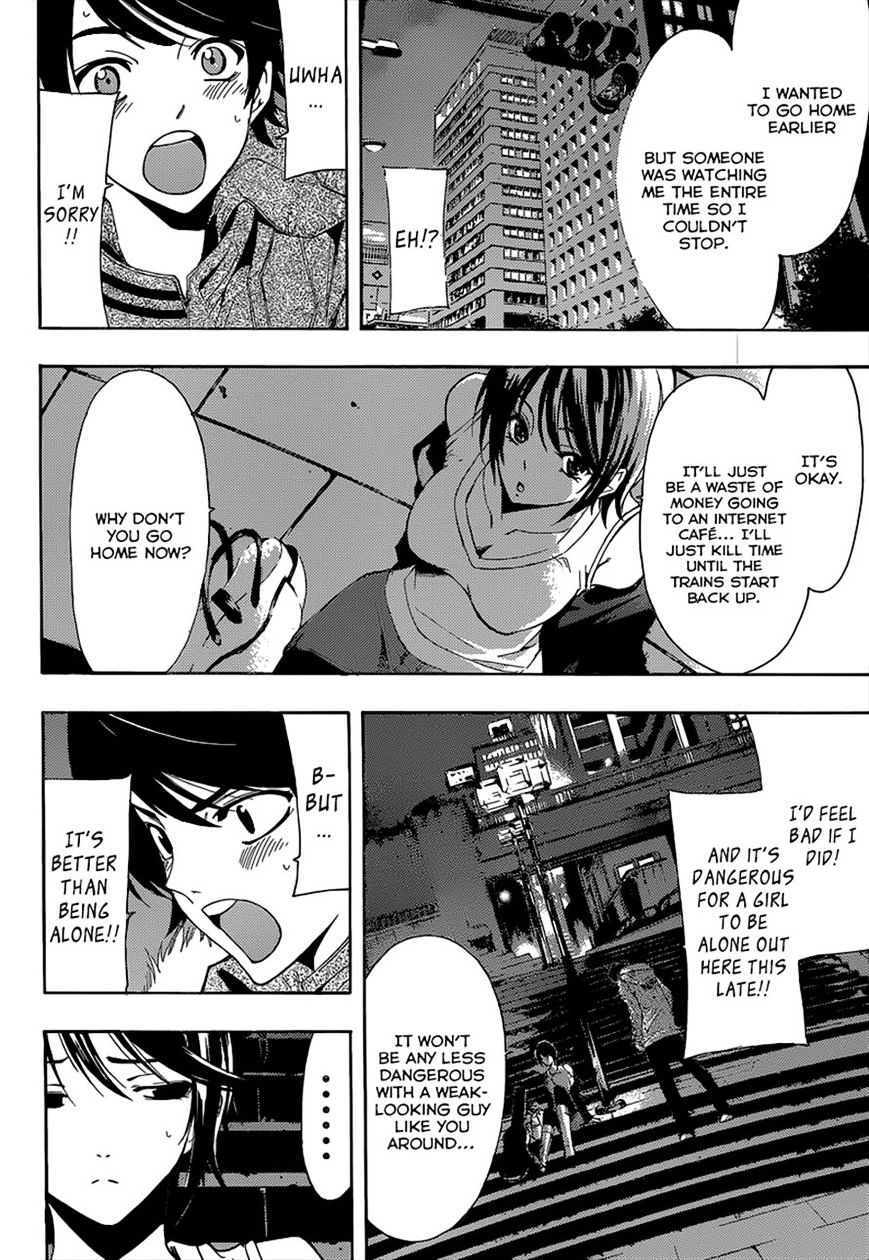 Page 9 of Chapter 48