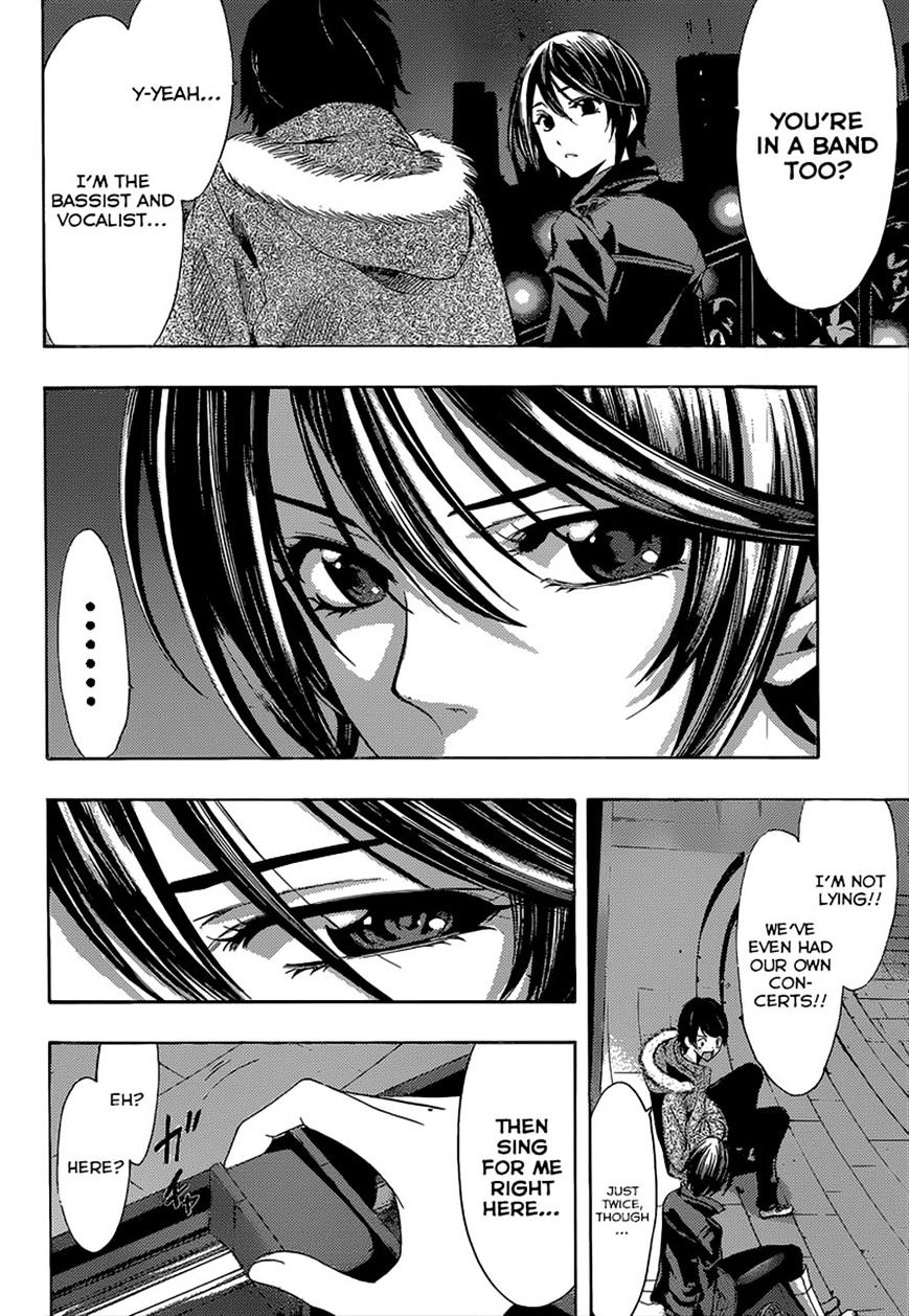 Page 13 of Chapter 48