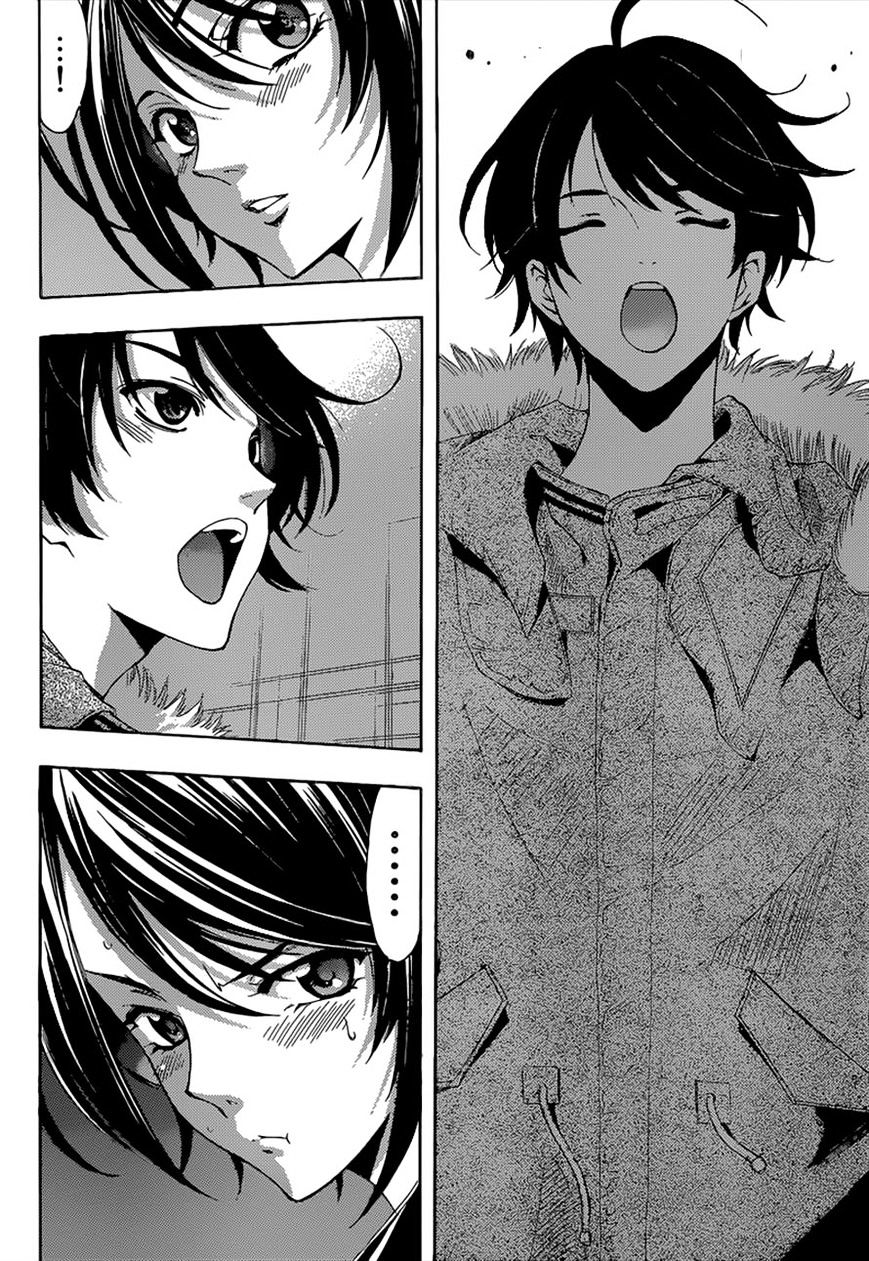 Page 15 of Chapter 48