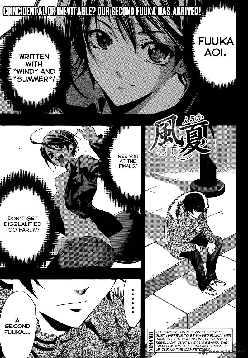 Page 2 of Chapter 49