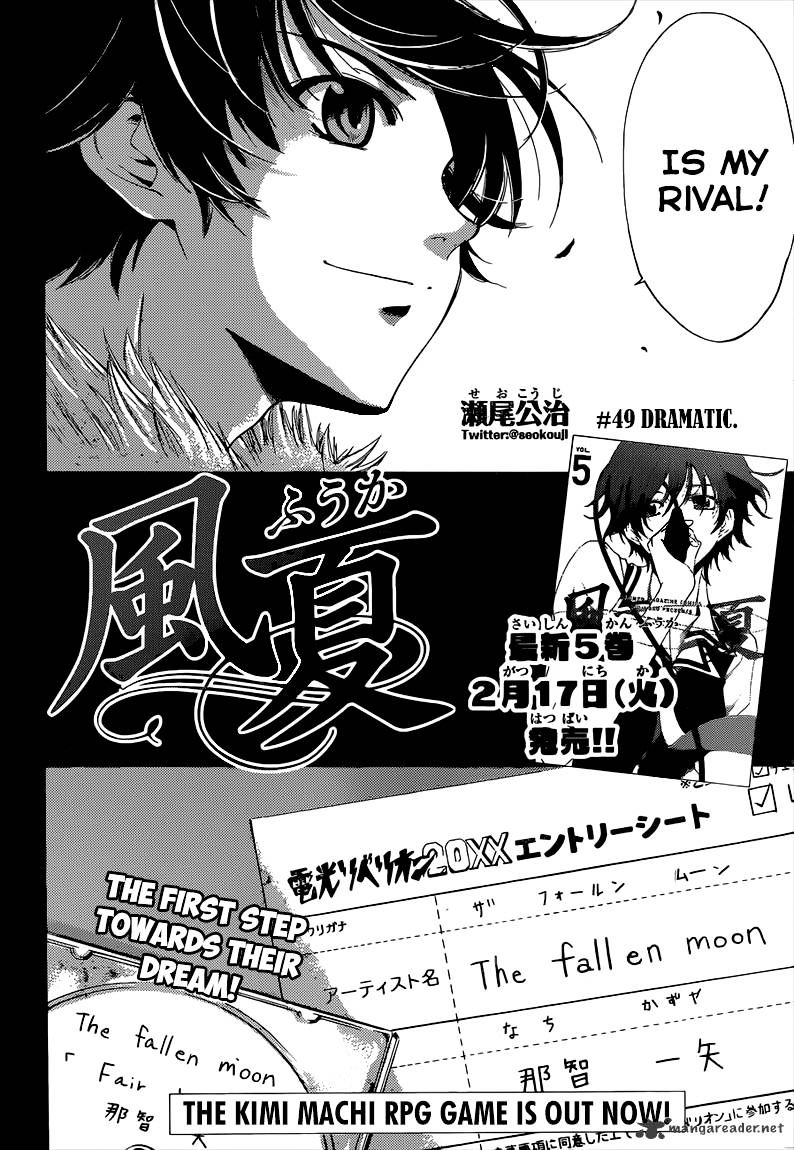 Page 3 of Chapter 49