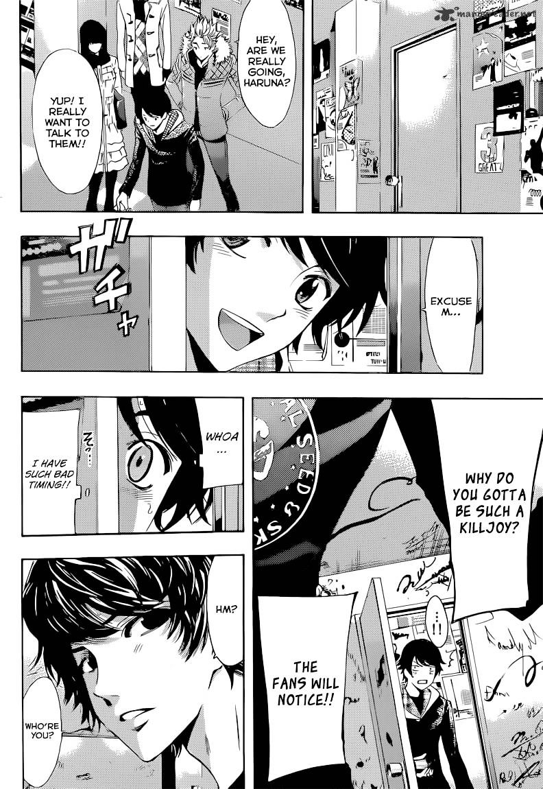 Page 12 of Chapter 49