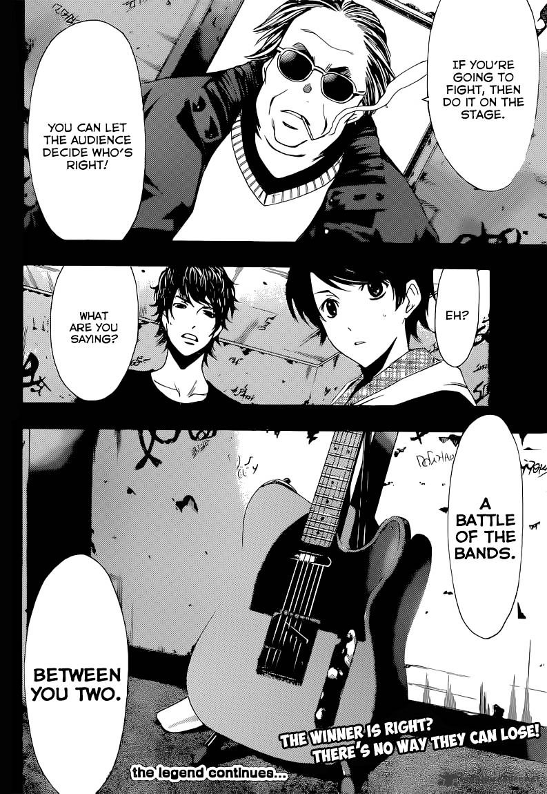 Page 18 of Chapter 49