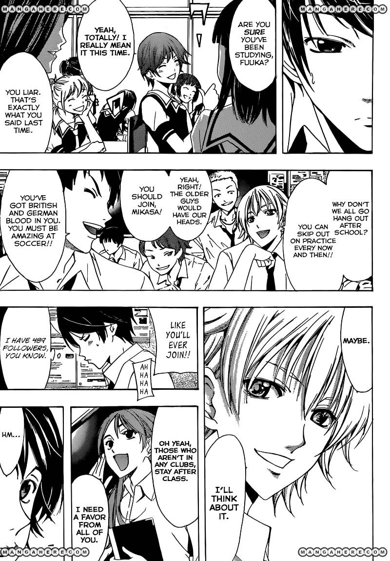 Page 4 of Chapter 5