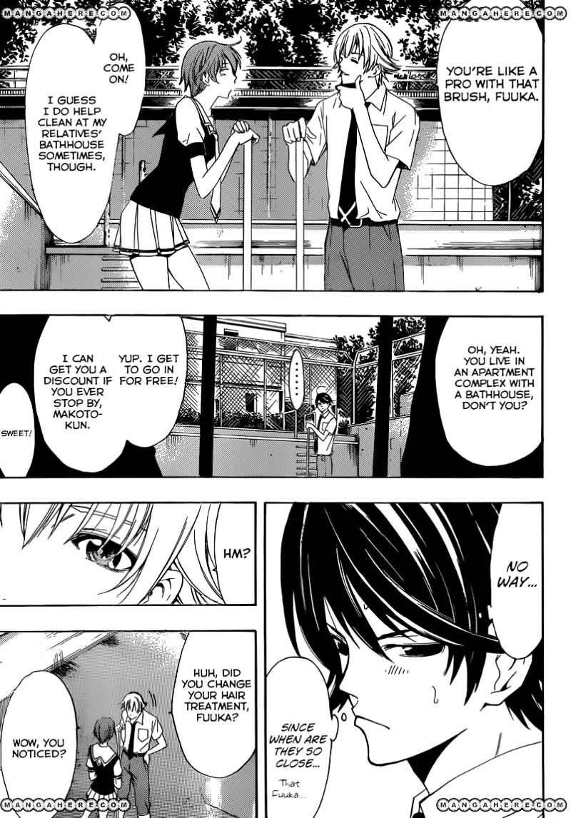 Page 6 of Chapter 5