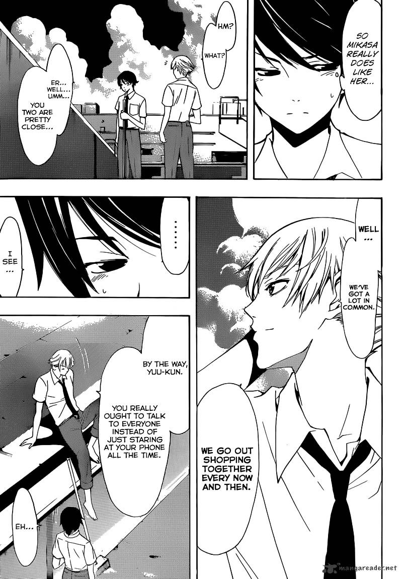Page 12 of Chapter 5