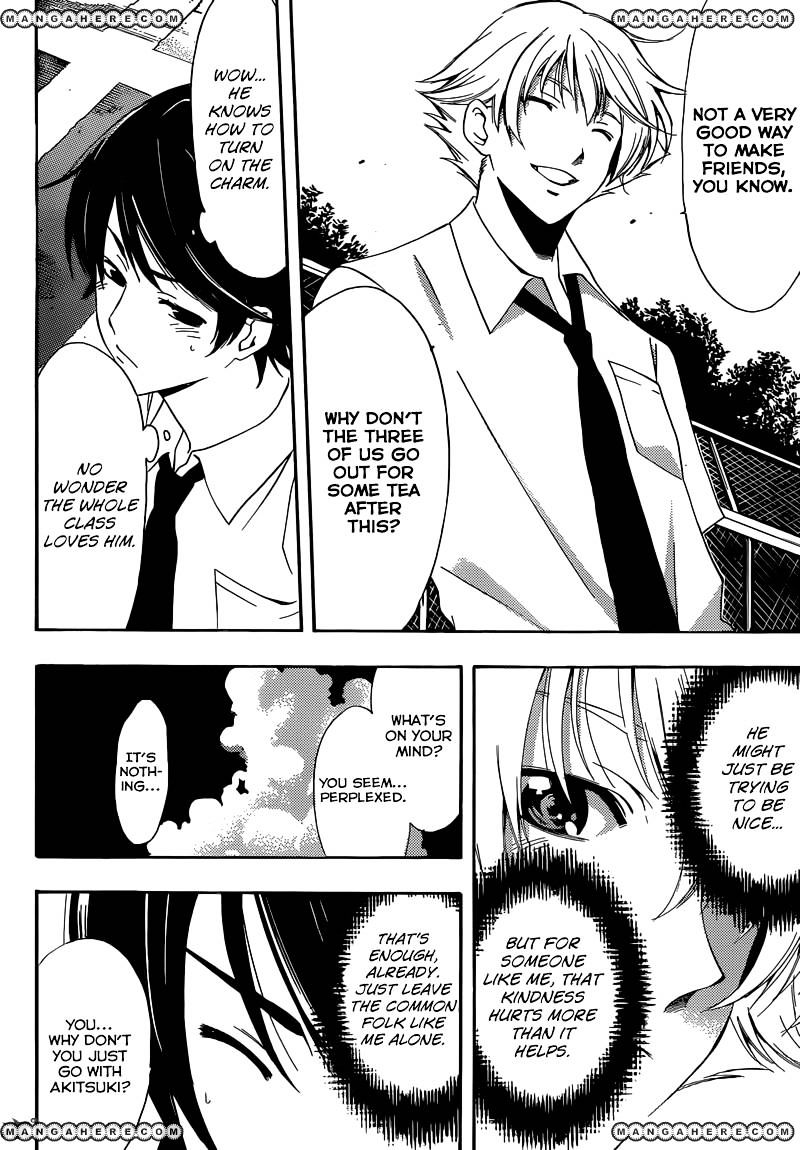 Page 13 of Chapter 5