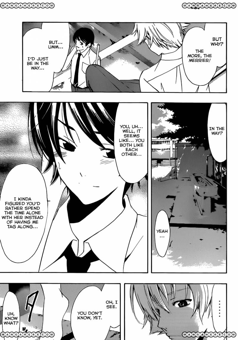 Page 14 of Chapter 5
