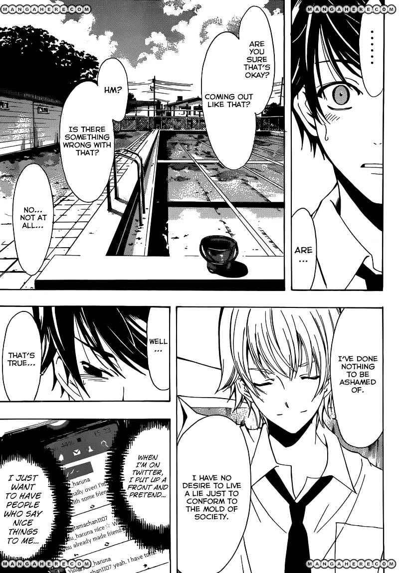 Page 16 of Chapter 5