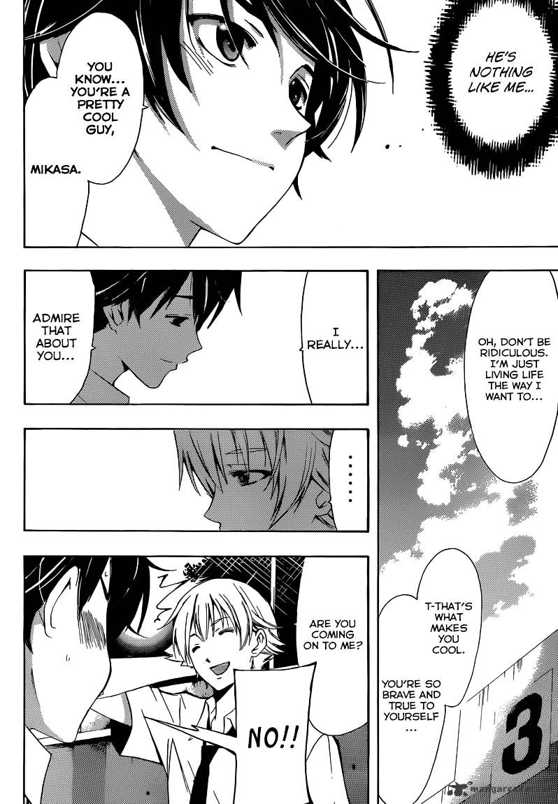 Page 17 of Chapter 5
