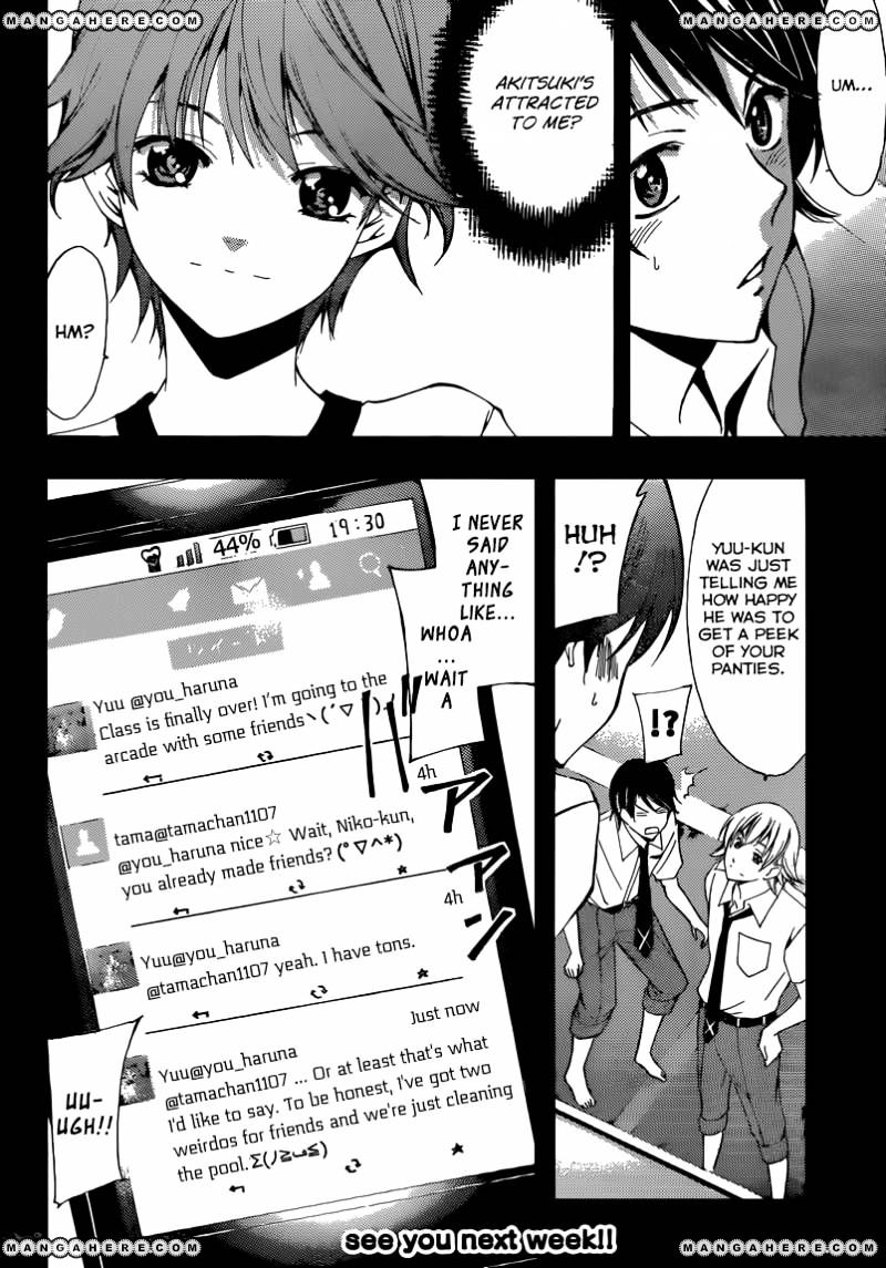 Page 19 of Chapter 5