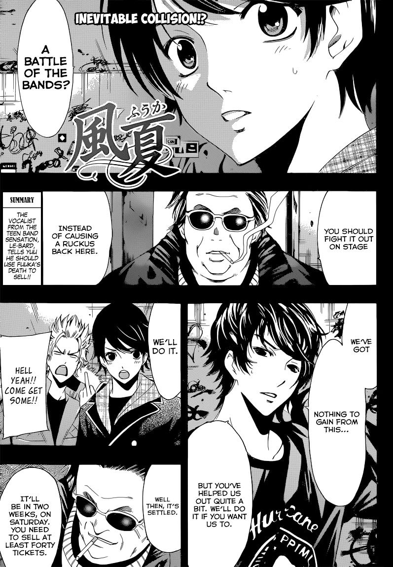 Page 2 of Chapter 50