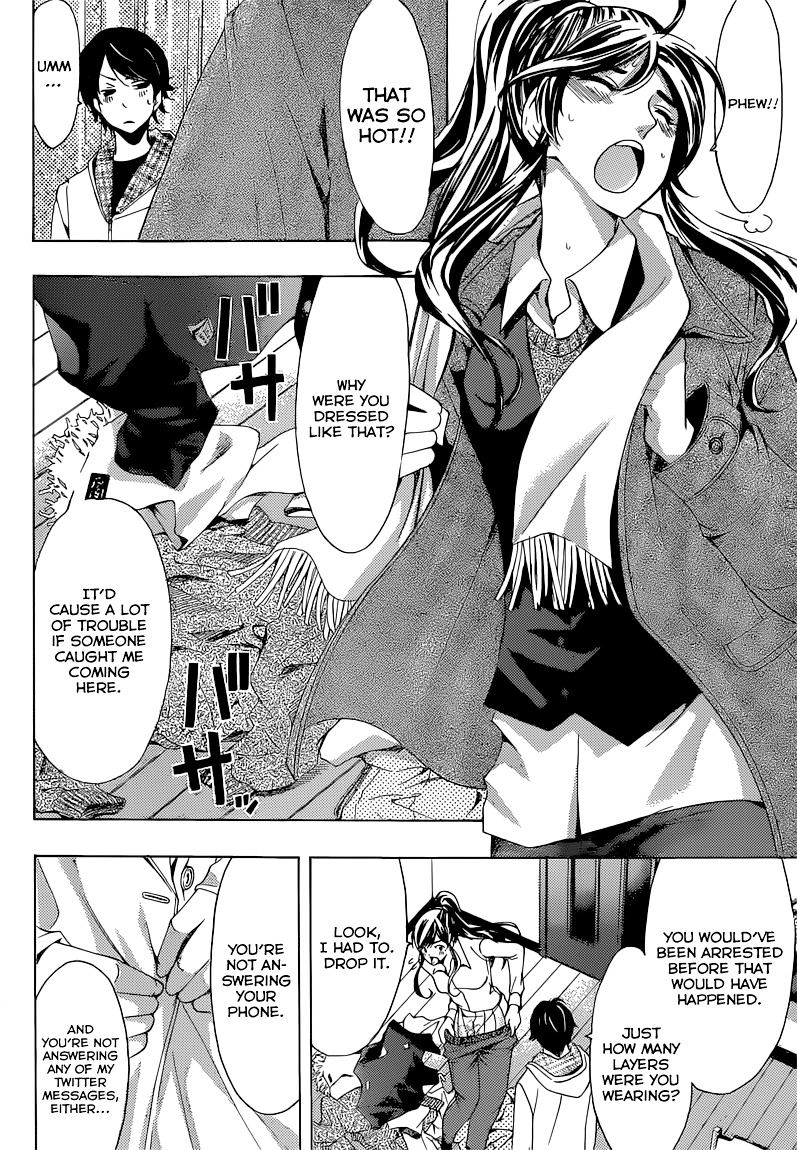 Page 7 of Chapter 50