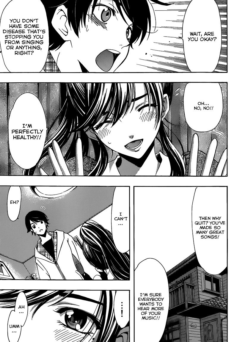 Page 12 of Chapter 50