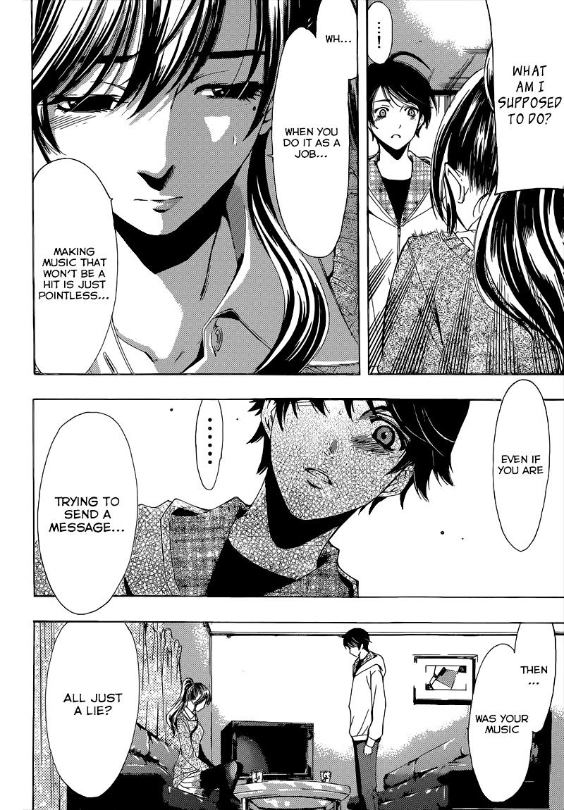 Page 15 of Chapter 50