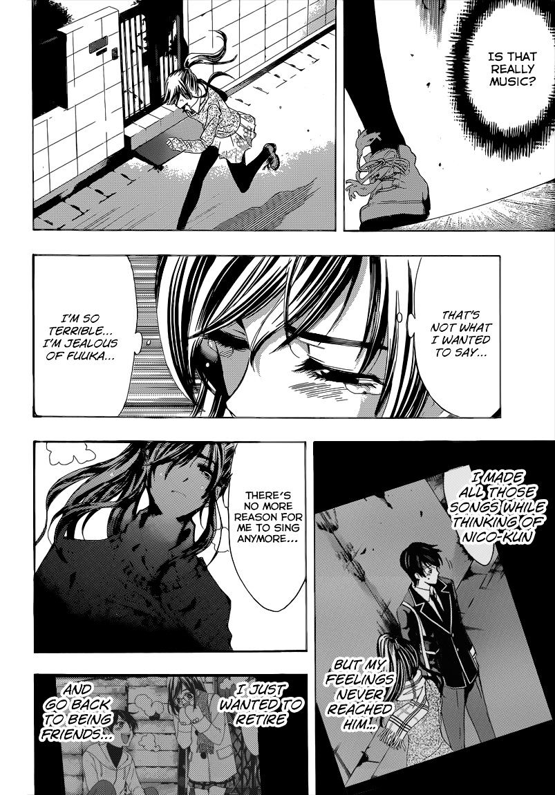 Page 17 of Chapter 50