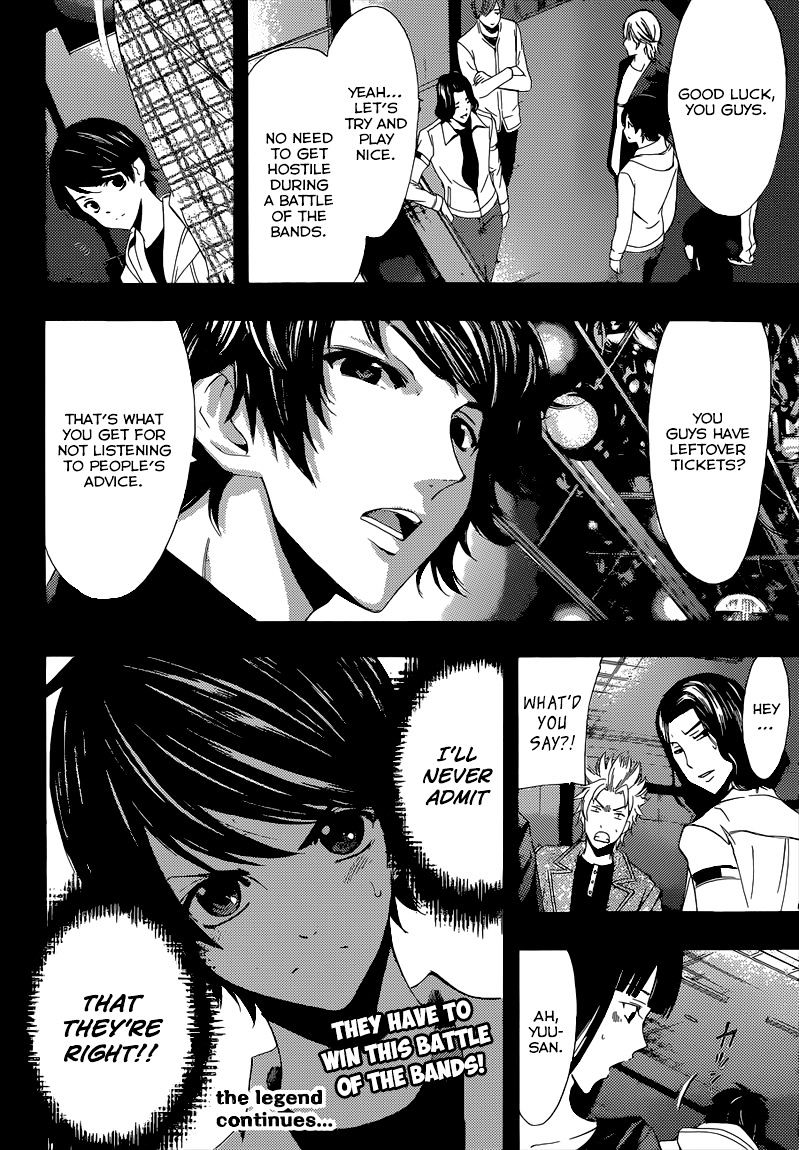 Page 19 of Chapter 50