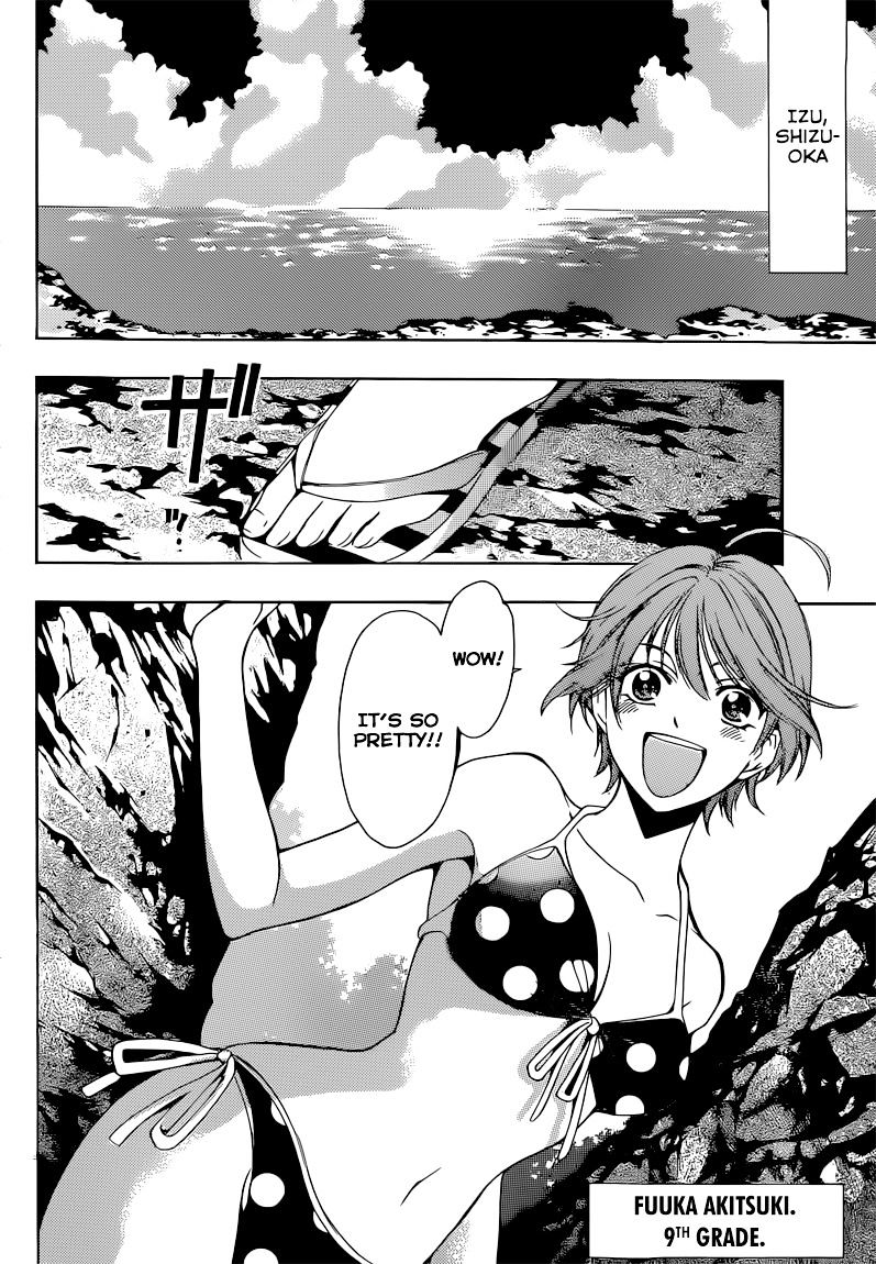 Page 3 of Chapter 50.5