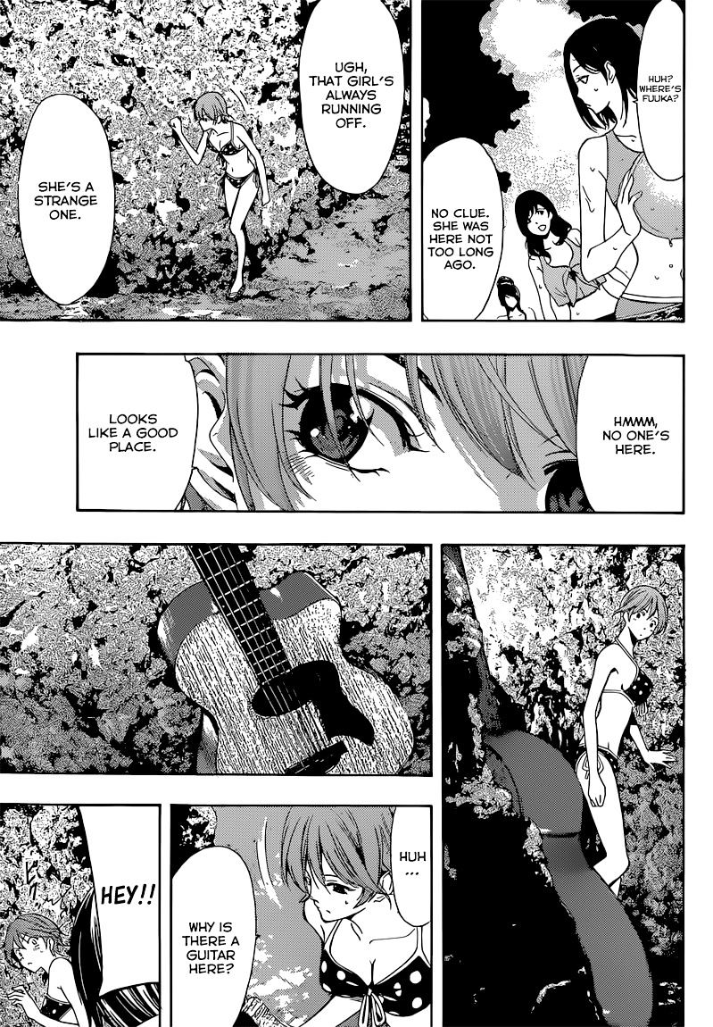 Page 4 of Chapter 50.5