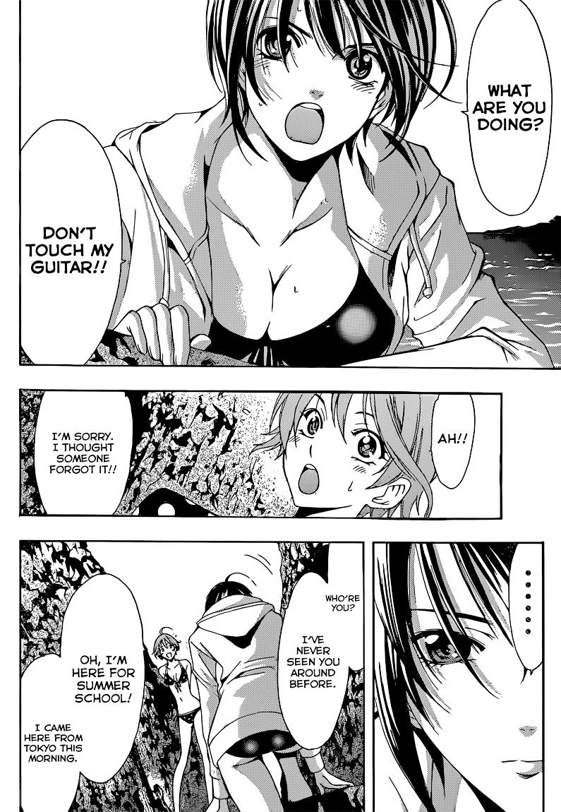 Page 5 of Chapter 50.5