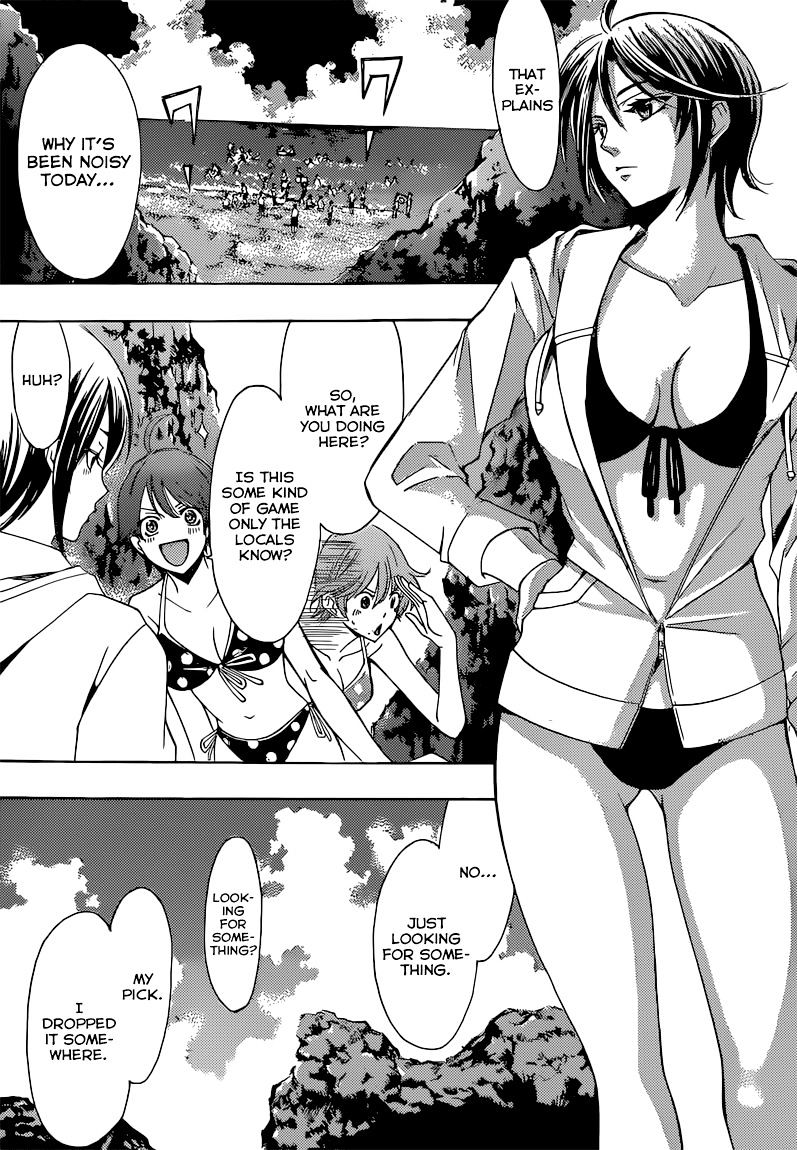 Page 6 of Chapter 50.5
