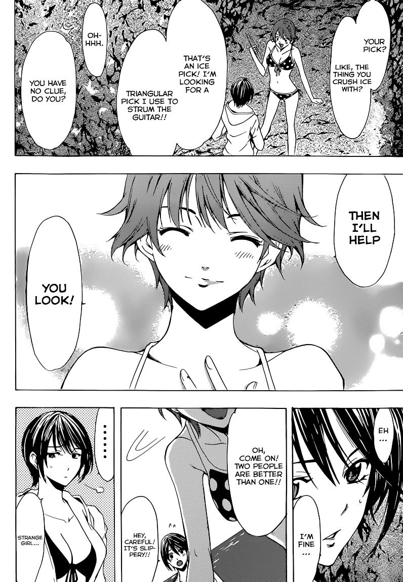 Page 7 of Chapter 50.5