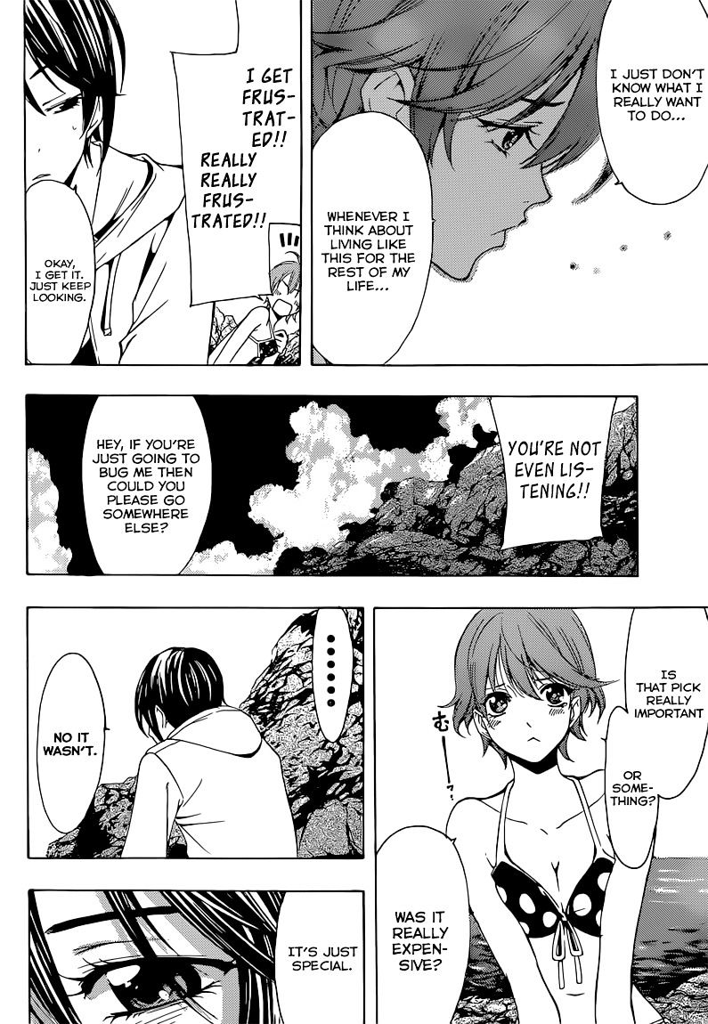 Page 9 of Chapter 50.5